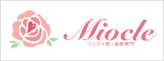 Miocle